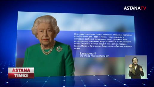Скандал в Королевстве: Елизавета II сделала заявление после нашумевшего интервью
