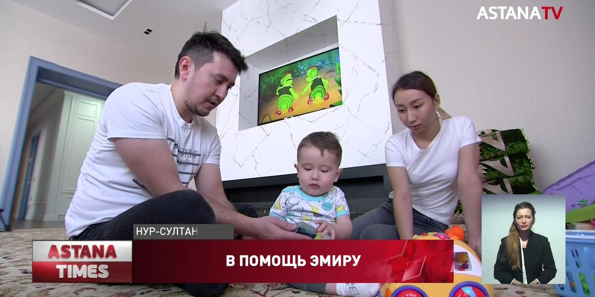 Благотворительные соревнования в помощь Эмиру организовали в Уральске