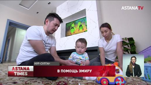 Благотворительные соревнования в помощь Эмиру организовали в Уральске