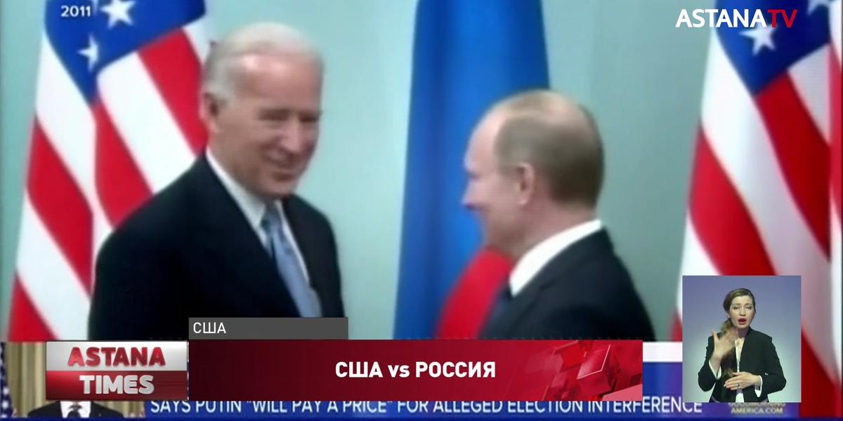 Президент США назвал Путина "убийцей"
