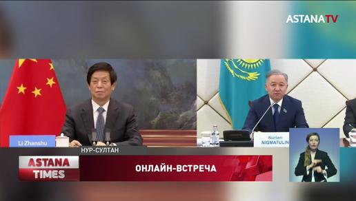 Спикеры Парламентов Казахстана и Китая провели переговоры