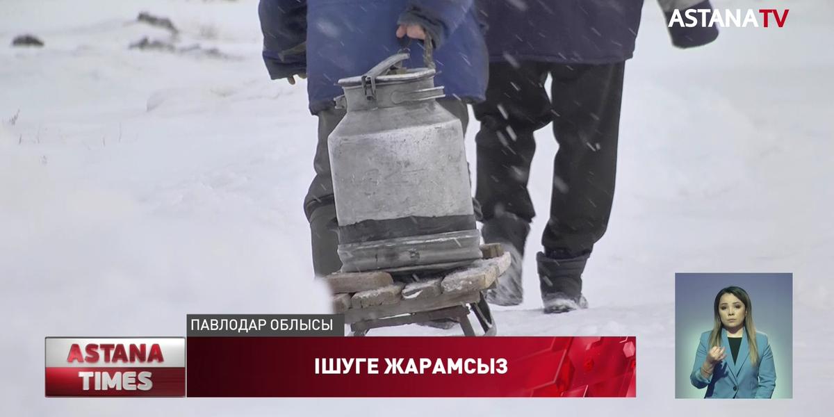 Павлодар облысында тұрғындар сапасыз суға ақы төлеуден бас тартты
