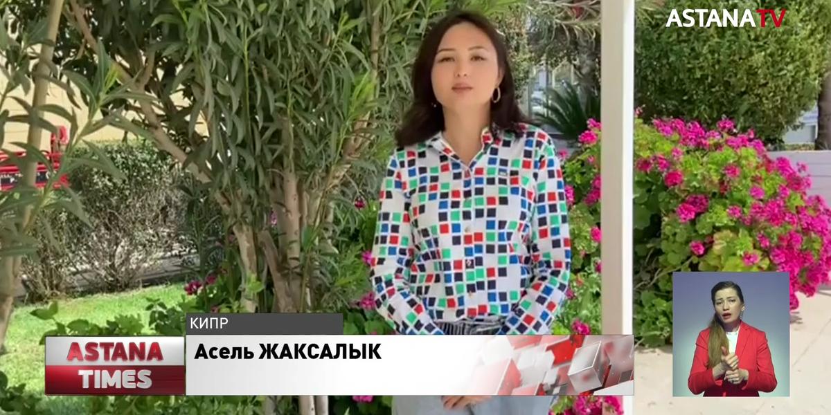 Больше 10 тысяч казахстанцев приобрели жилье на Кипре