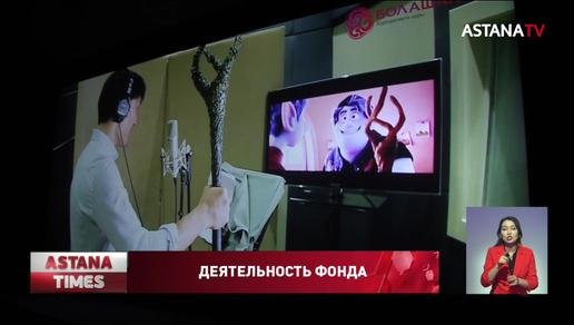 Еще два мультфильма Disney переведут на казахский язык