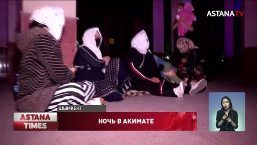 Многодетные матери ночевали у порога акимата Шымкента