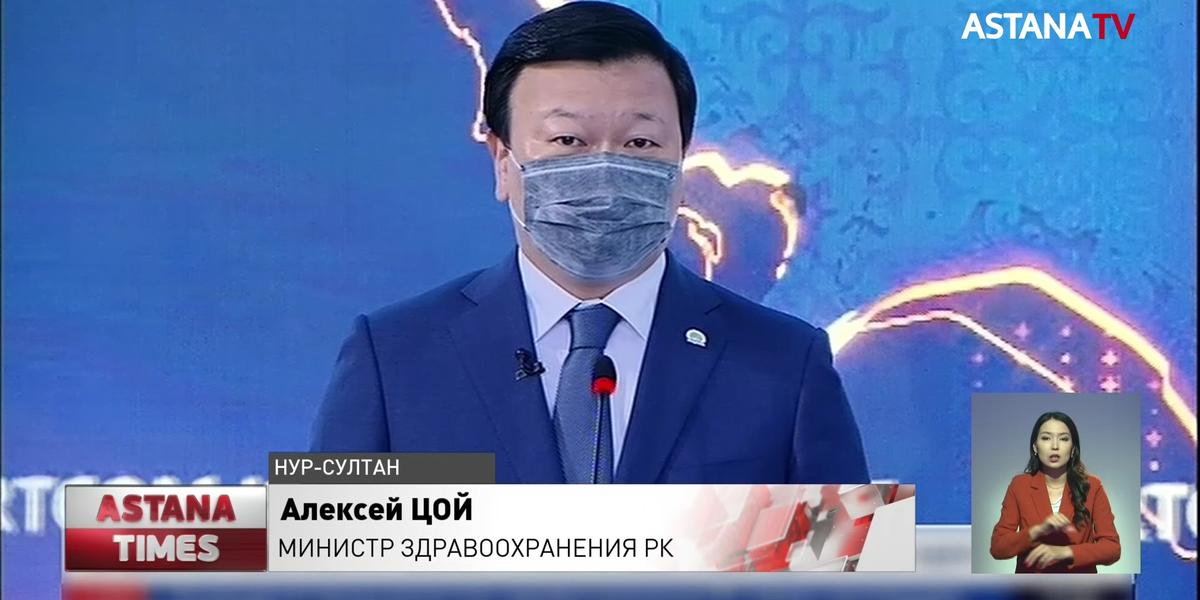 Иностранцев будут бесплатно вакцинировать в Казахстане