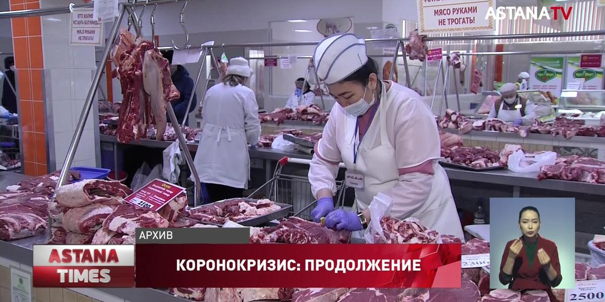 В Казахстане снова подорожали продукты
