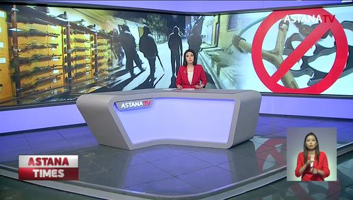 Оружейные магазины проверят в Казахстане после трагедии в Казани
