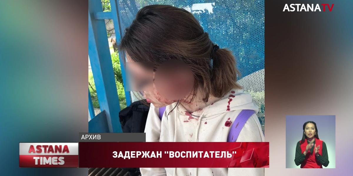 Задержана женщина, избившая подростка на автобусной остановке в Алматинской области