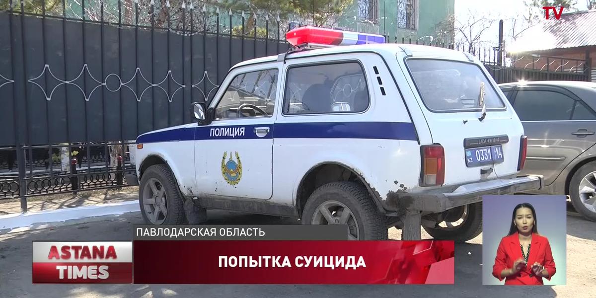 Полицейский пытался застрелиться в здании прокуратуры в Павлодарской области