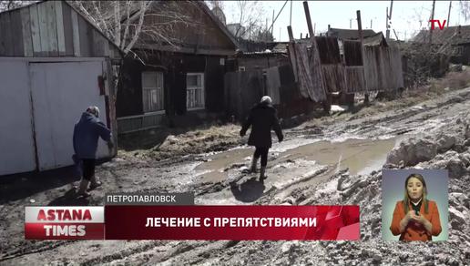 Из-за "убитых" дорог врачи тащили на себе больного в Петропавловске