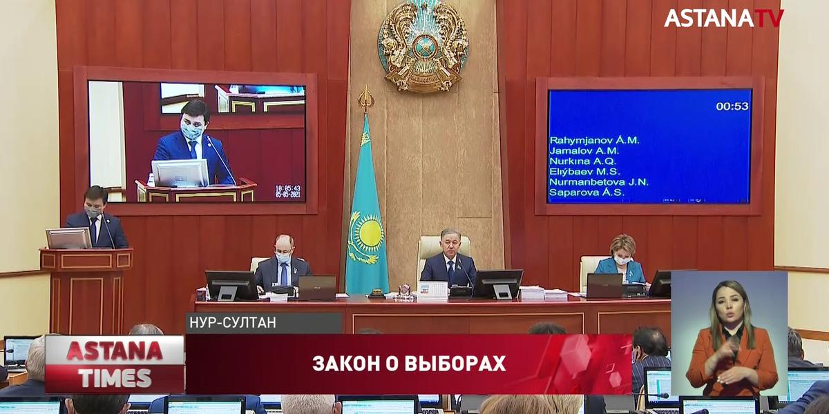 В бюллетенях появится графа "Против всех": депутаты одобрили законопроект "О выборах"