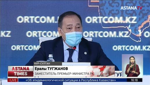 Почти 1500 казахстанцев заболели коронавирусом после вакцинации