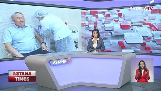 Нурсултан Назарбаев получил прививку от коронавируса