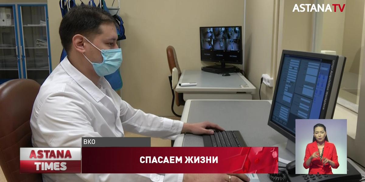Центр ядерной медицины в Восточном Казахстане начал принимать первых пациентов