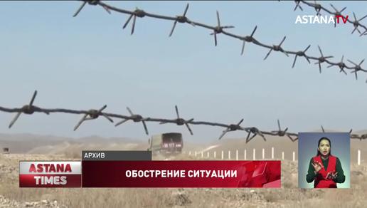 Обстановка на кыргызско-таджикской границе вновь обостряется