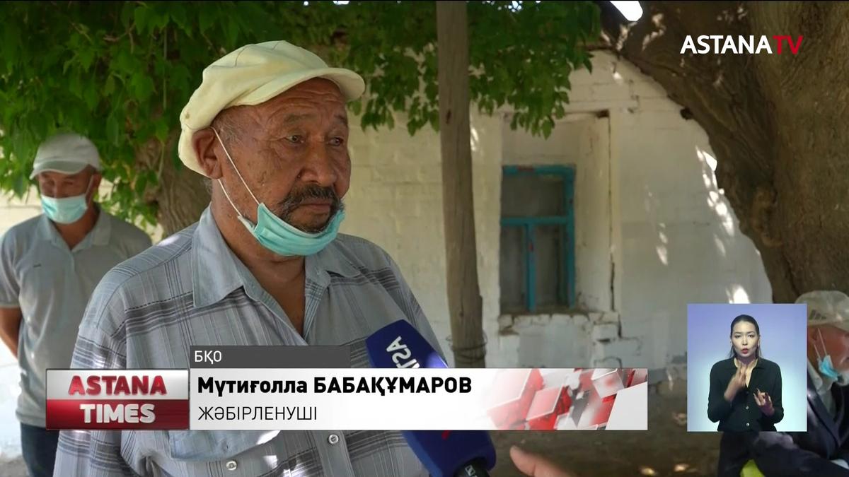 БҚО шаруалары сот үкімімен келіспейді - Vimarsana News