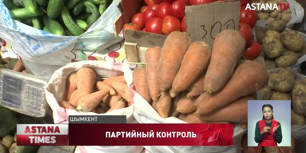 Нуротановцы посетили городские рынки Шымкента с проверкой