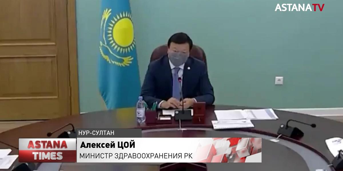 Министр Цой призвал казахстанцев не рассчитывать на вакцину Pfizer