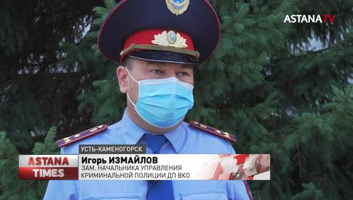 Десятки жителей стали жертвами мошенников в Восточном Казахстане