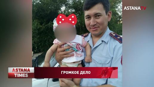 Осужденного за убийство полицейского досрочно освободили в Алматинской области