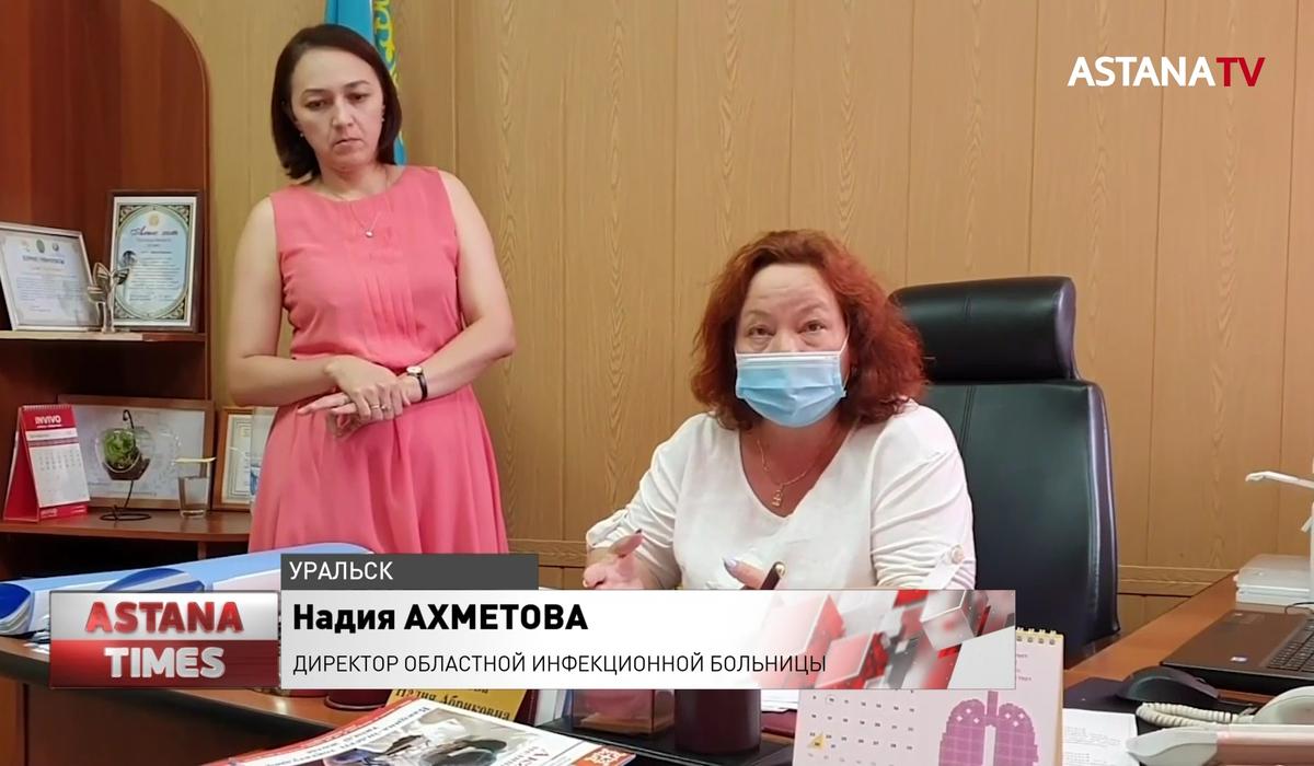 Жительница Уральска продавала рабочие места в инфекционной больнице