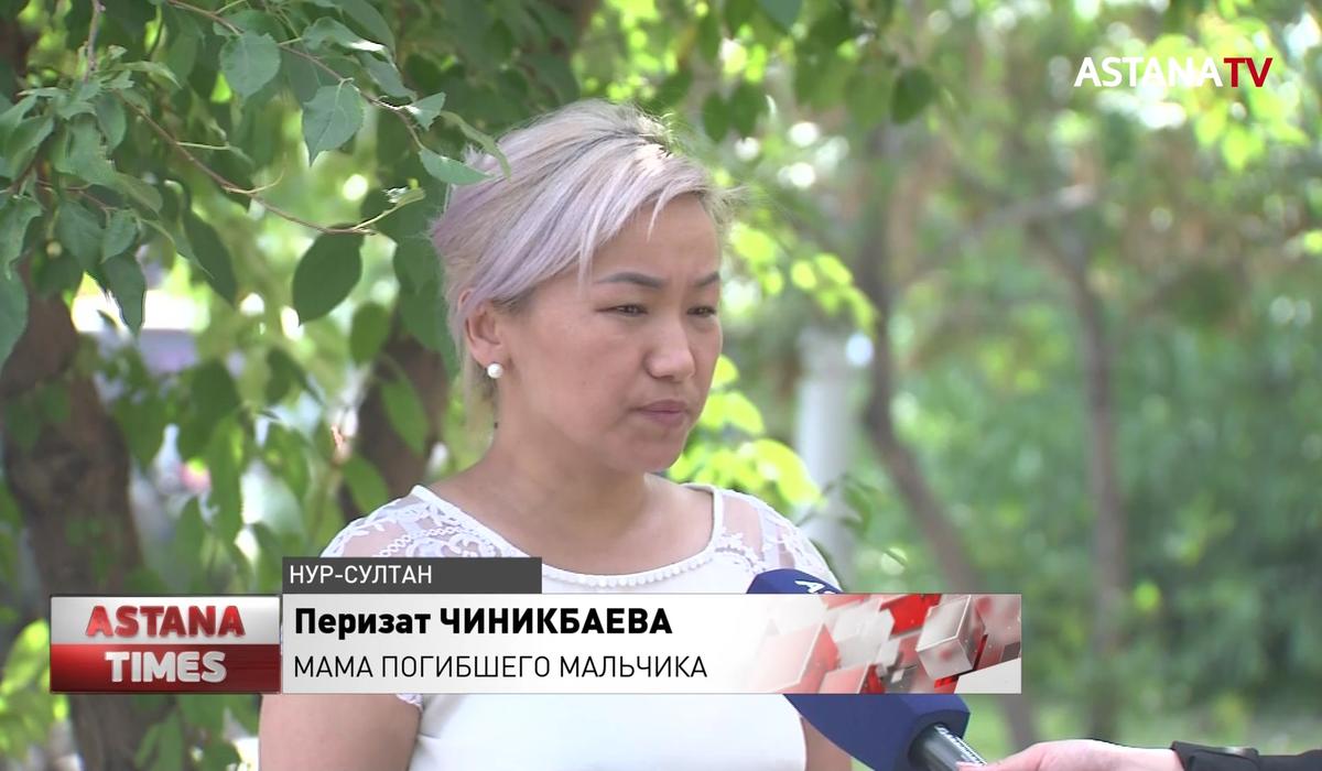 6 млн тенге выплатит "Астана Су Арнасы" матери погибшего в колодце подростка