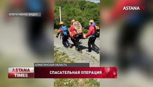 Российскую туристку спасли в горах Заилийского Алатау