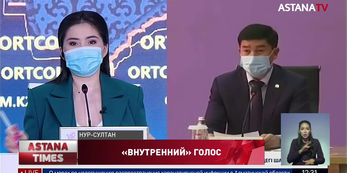 "Конфуз в прямом эфире": санврачу Алматинской области на брифинге подсказывали ответ