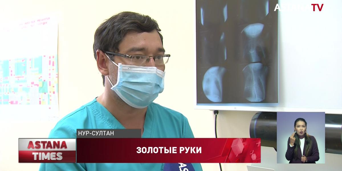 Казахстанские хирурги проводят самые сложные операции детям