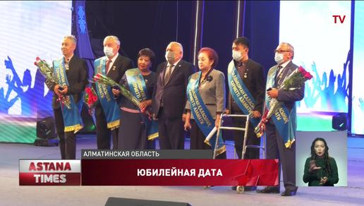Талдыкорган отпраздновал 20-летний юбилей со дня приобретения статуса областного центра