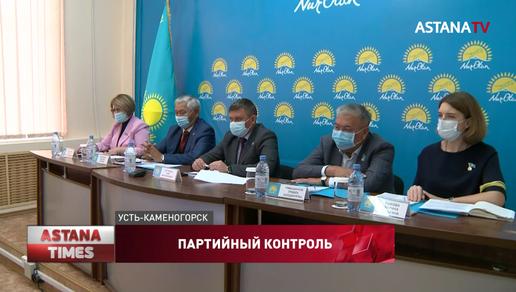 Депутаты-нуротановцы взяли на контроль исполнение Предвыборной программы в ВКО