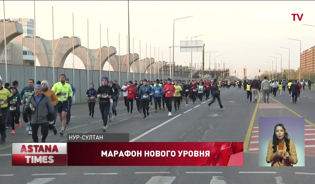 Astana Marathon присвоен бронзовый статус World Athletics