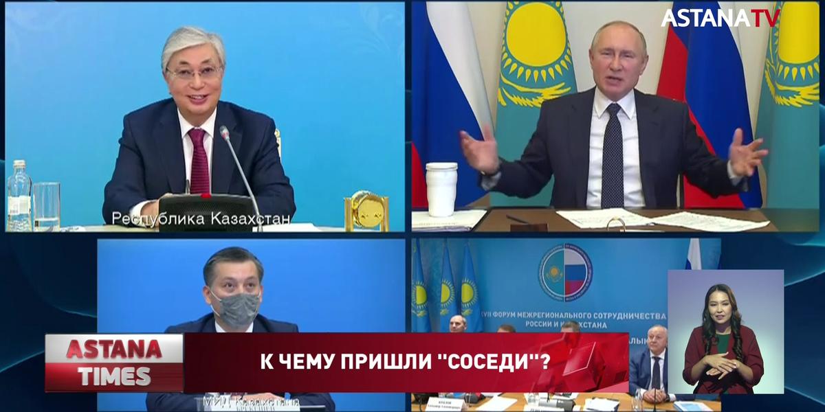 Россия предложила помощь Казахстану в строительстве АЭС