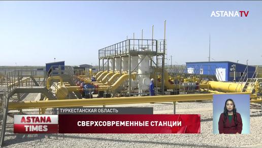 Строительство двух газоизмерительных станций завершили в Туркестанской области
