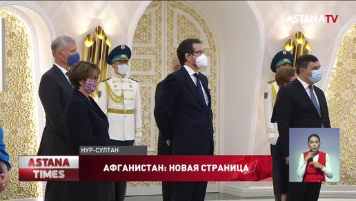 Казахстан готов наладить контакты с новыми властями Афганистана, -Токаев