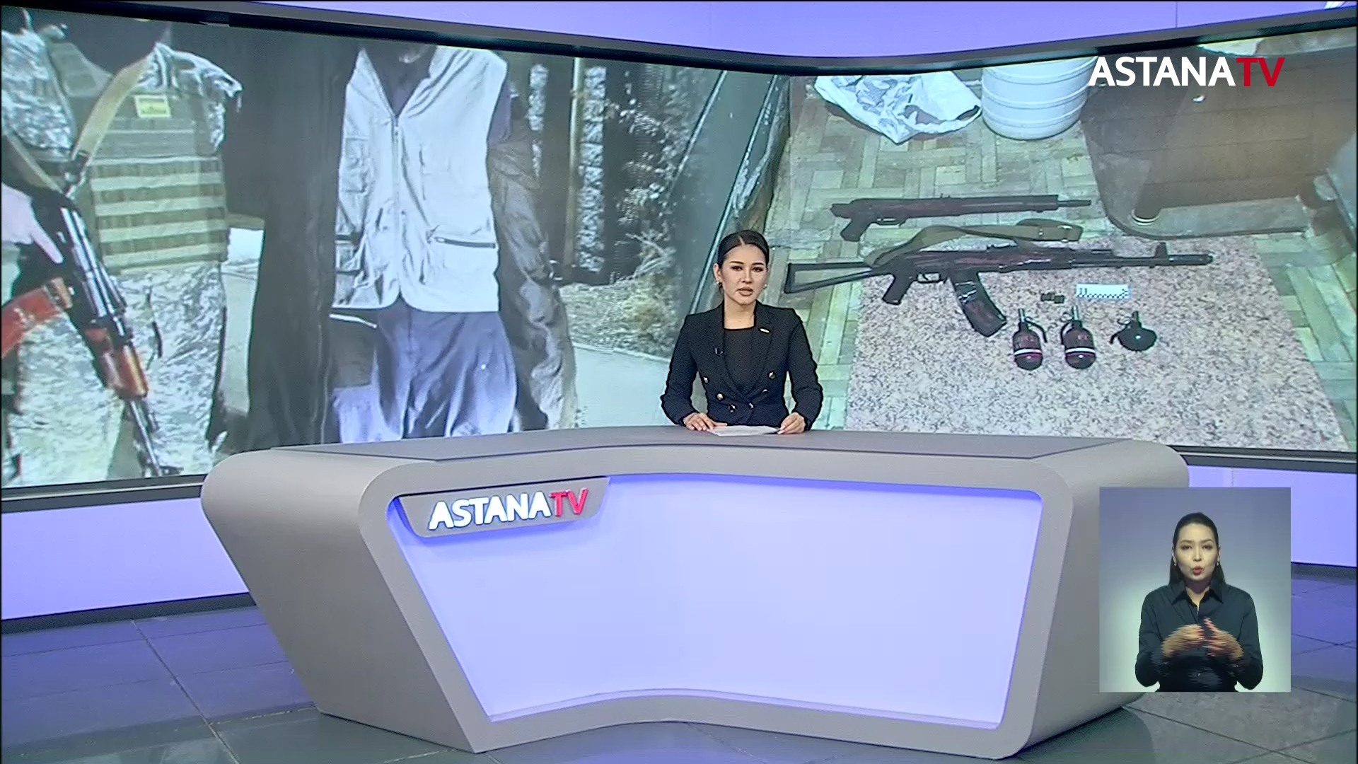 Алматыда екі экстремистік топ құрықталды