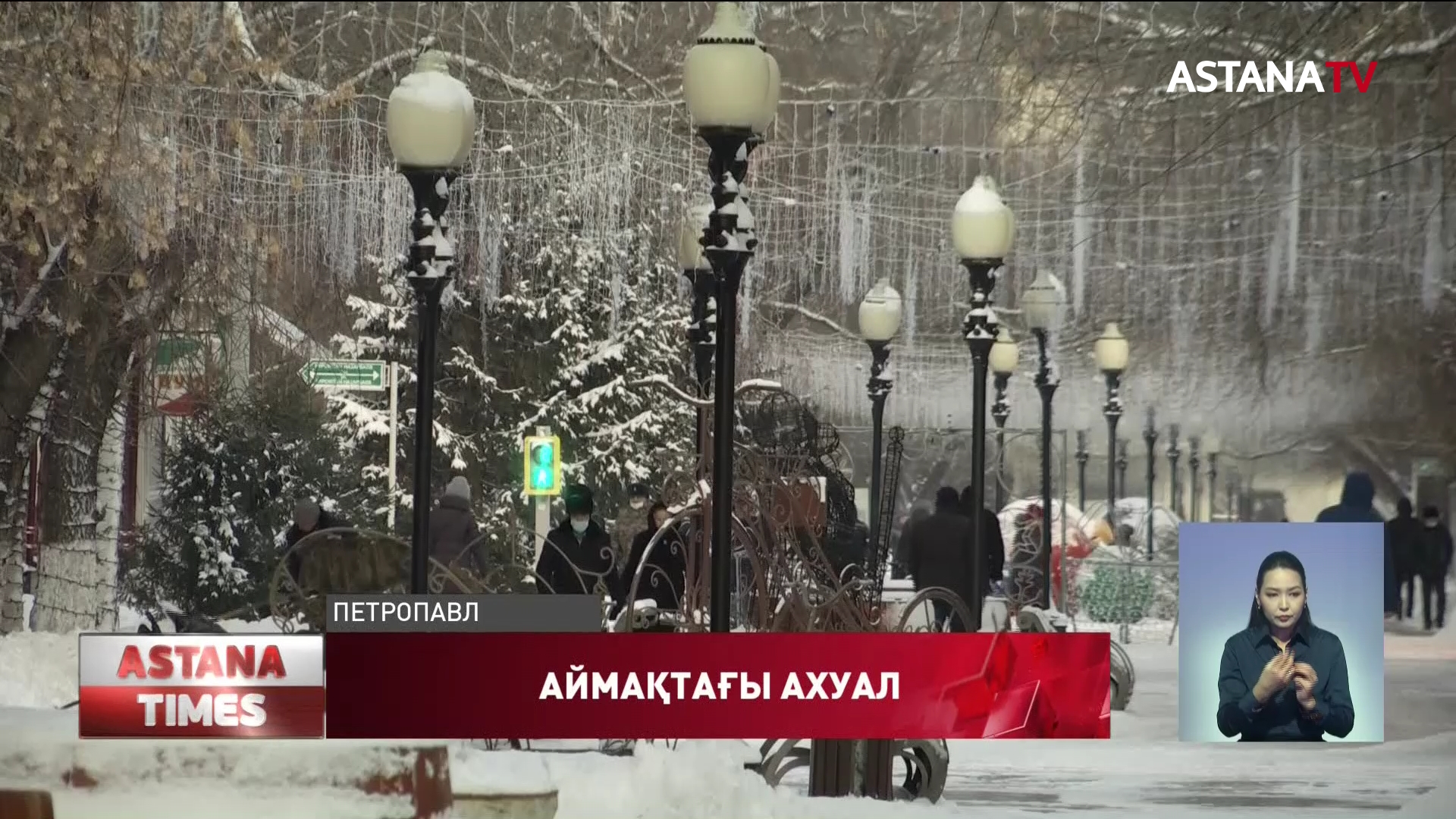 Қызылжар өңірінде 34 адам комменданттық сағат тәртіпті бұзған