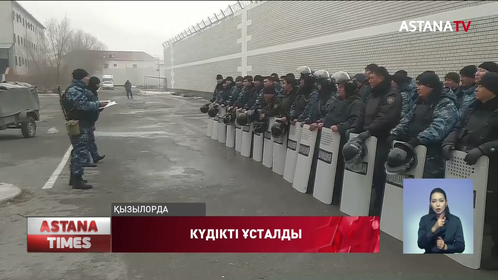 Қызылордада  Ұлттық ұлан сарбазының өліміне  күдікті ұсталды