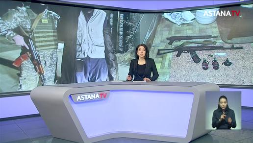 Две экстремистские ячейки нейтрализованы в Алматы