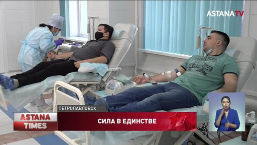 Североказахстанцы сдают кровь для пострадавших в Алматы