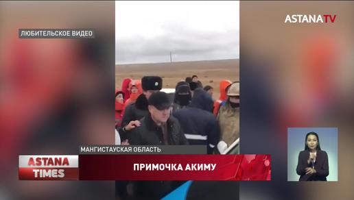 За "пьяную" езду аким Форт-Шевченко арестован на 15 суток