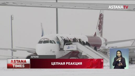 Немецкая авиакомпания приостановила полёты в Казахстан