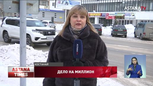 Казахстанка пытается отсудить миллион тенге, который отправила по ошибке
