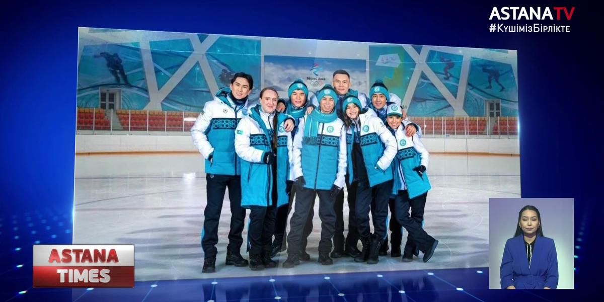 В чём поедут казахстанские спортсмены на Олимпийские игры?