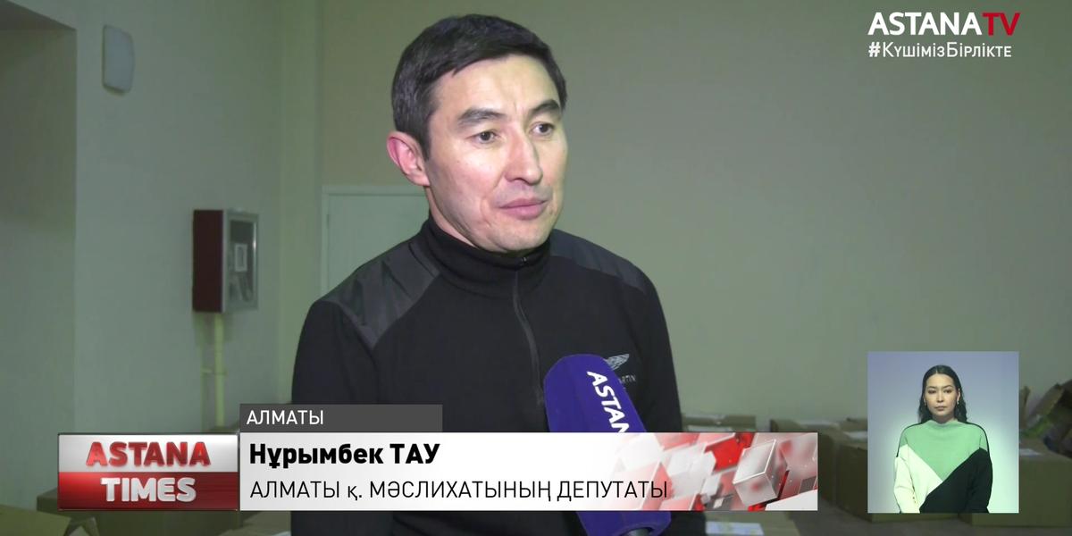 Алматылық кәсіпкер 2000-нан астам отбасын азық-түлікпен қамтамасыз етті