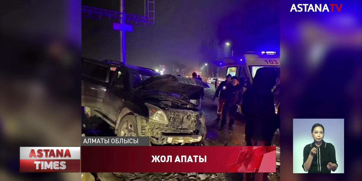 Алматы облысында полицей жол ережесін бұзып, салдарынан бір адам қаза тапты