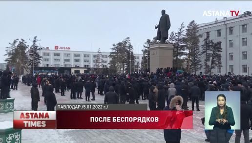 Три уголовных дела завели после массовых беспорядков в Павлодаре