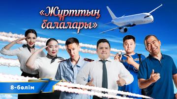 Азиялық массаж секс порно Порно 4 адамды өлтірді