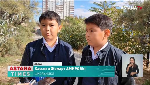 «Сложно, но будем терпеть»: Касым и Жомарт из Актау рассказали о популярности
